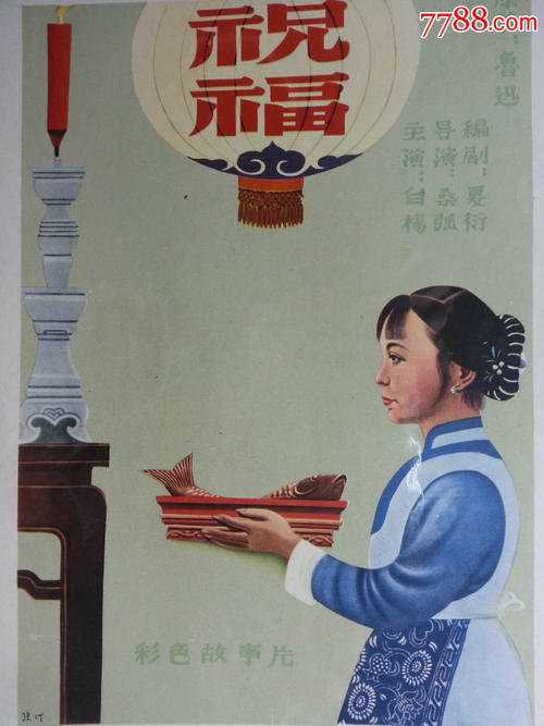 怎么做假日本环太平洋大学文凭毕业证